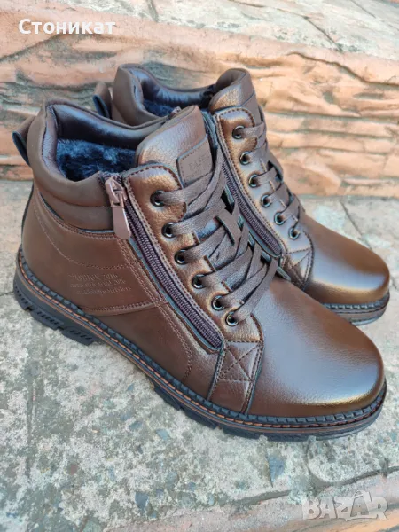 Мъжки боти 40-45 номер , снимка 1