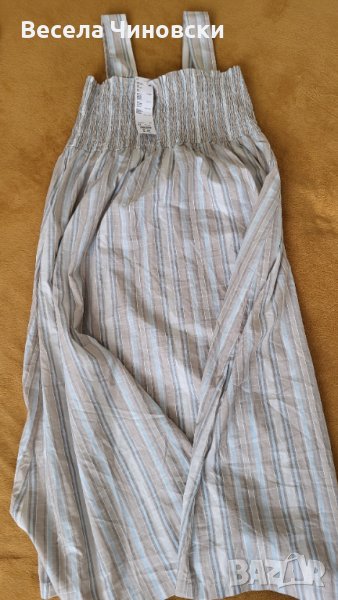 Дамска дълга рокля, снимка 1