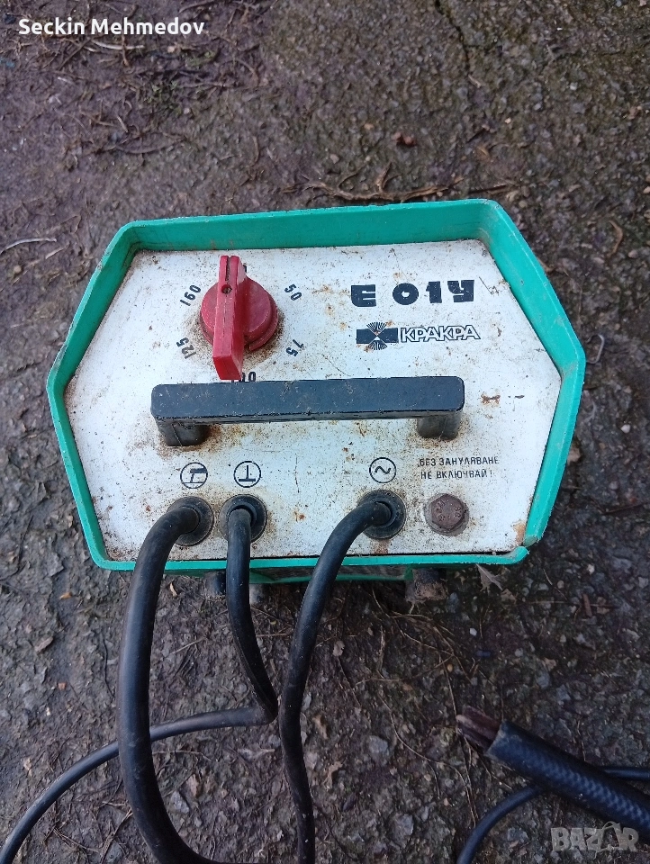 Електрожен Кракра , снимка 1