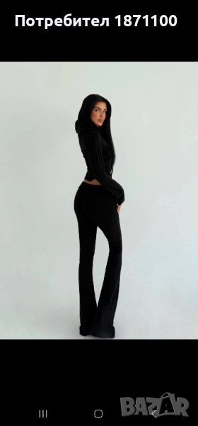 Дамски комплект , снимка 1
