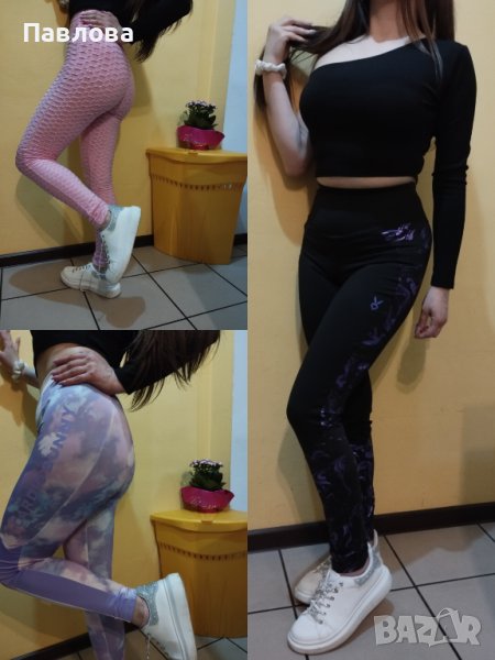 Клинове S,M, снимка 1