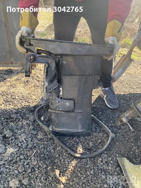 Mercury 25, снимка 1