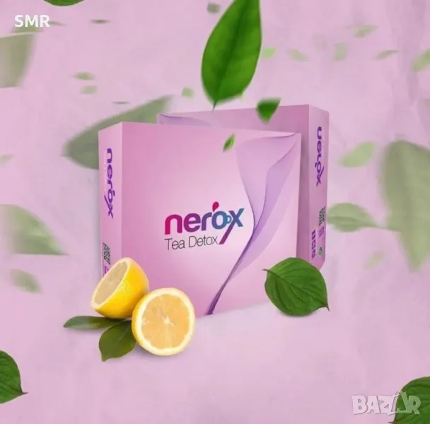 Ефективен чай за отслабване и детоксикция Nerox detox tea , снимка 1