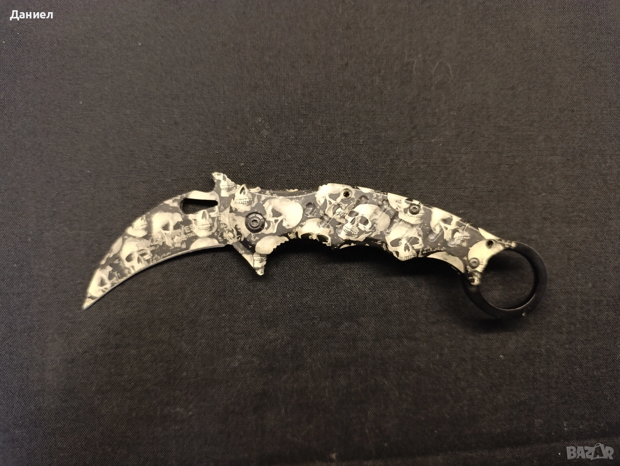 Сгъваема ножка, снимка 1