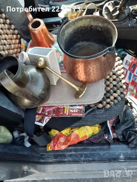 Медни и месингови декори за двор, снимка 1