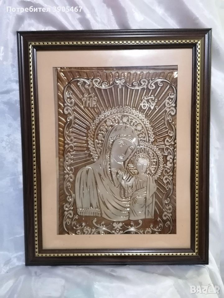 СВЕТА БОГОРОДИЦА, снимка 1