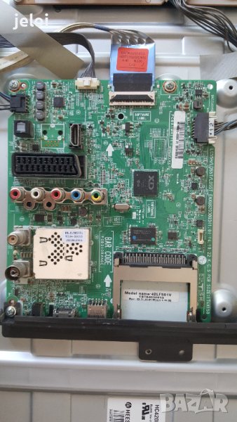 42LF561V  LC55H LD55T LB55T  EAX66203803, снимка 1