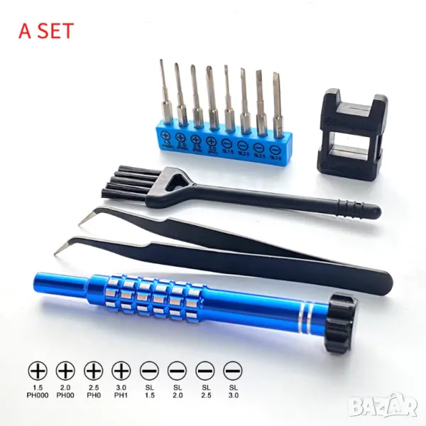 Комплект за ремонтиране S2, снимка 1