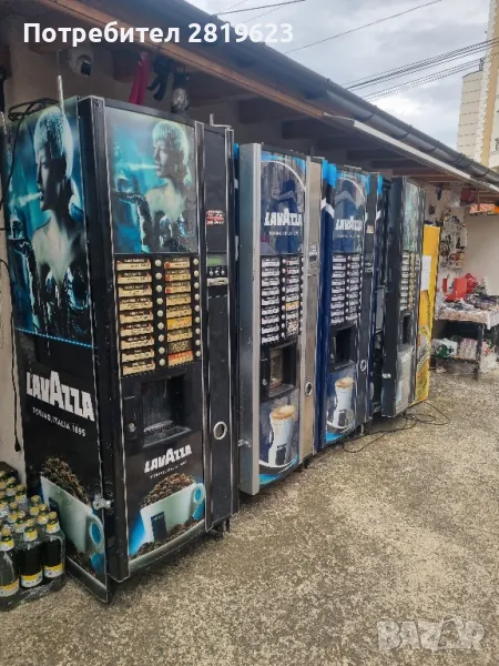 кафе автомат Зануси Астро с монетник , снимка 1