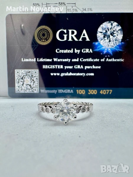 Сребърен пръстен с мойсанит (Диамант) 1 карат, снимка 1