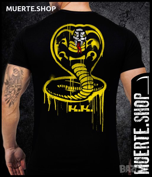 Черна тениска с щампа YELLOW COBRA KAI, снимка 1