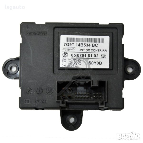 Контрол модул задна дясна врата Ford Galaxy II 2006-2014 ID:104921, снимка 1