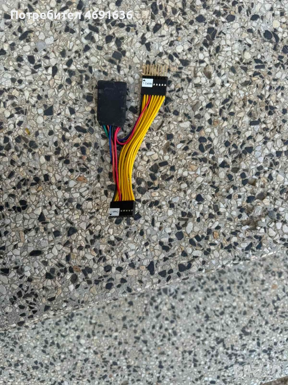 Емулатор за калиброване на километража на Мерцедс Mercedes W204, W212, W205(FBS3/FBS4) само за 110лв, снимка 1