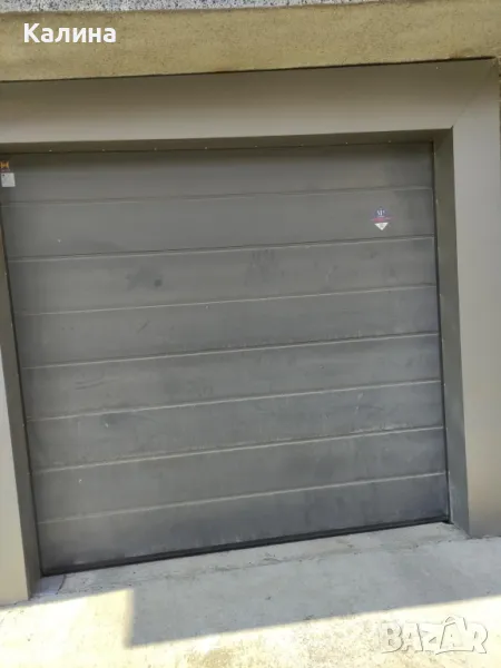 Гараж в синя зона на Ямбол. Нова, по-ниска цена, снимка 1