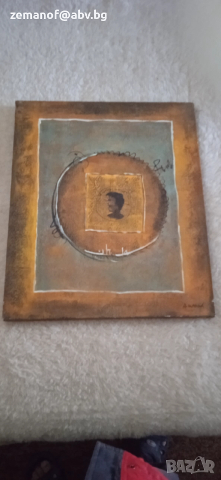 Картина Абстрактна Акрилни бои, снимка 1