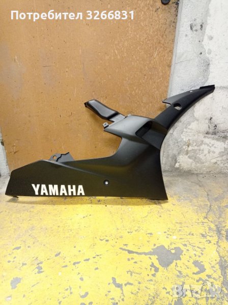 Yamaha YZF 600 R6 десен спойлер , снимка 1