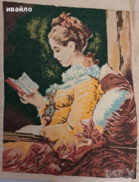 Гоблени, снимка 1