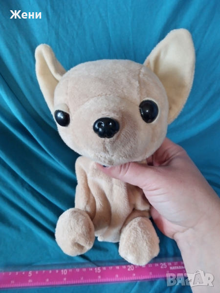 Интерактивна плюшена играчка куче Chi Chi Love Simba, снимка 1