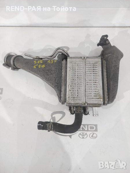 Интеркулер Toyota Auris E18 2015-2018 1.2T 8NR 47020 127000-1262, снимка 1