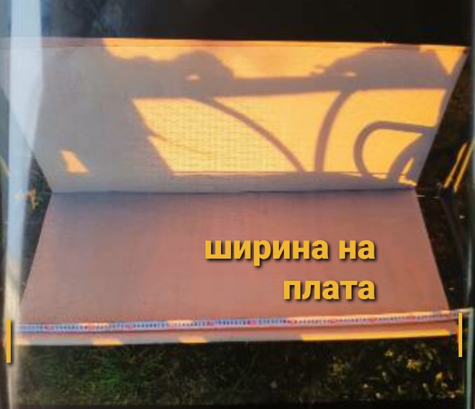 Изработване на седалка за градинска люлка 🌺 в Градински мебели, декорация  в гр. Перник - ID22536565 — Bazar.bg