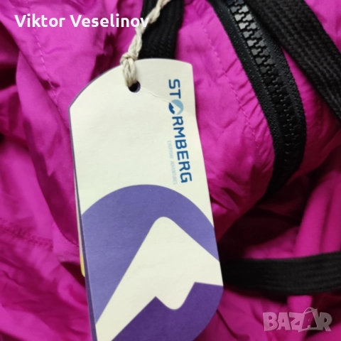 НОВО Stormberg Дамско Яке с Качулка Размер L Розово с Цип, снимка 5 - Якета - 52337208