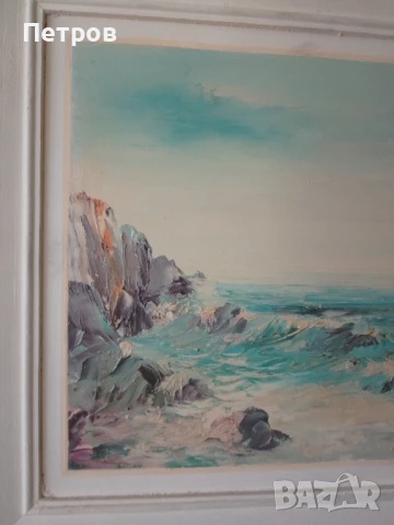 картина 33/27 см, снимка 3 - Картини - 51323827