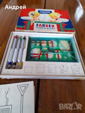 Стара детска игра за оцветяване, снимка 3 - Антикварни и старинни предмети - 34539518