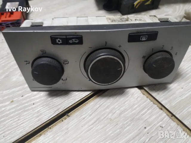 Панел управление климатроник OPEL ZAFIRA B , 13201299  , GM13201299 