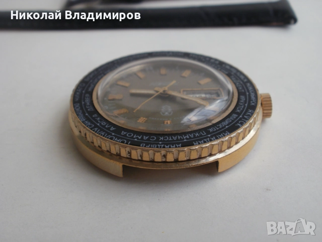 Raketa GMT CCCР руски ръчен Ракета мъжки часовник , снимка 11 - Мъжки - 52481152