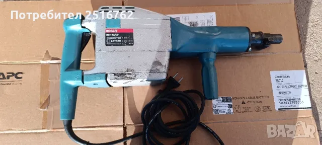 BOSCH UBH 12/50, снимка 2 - Други инструменти - 48543873
