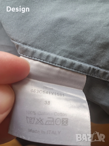 Оригинална мъжка риза Christian Dior, снимка 5 - Ризи - 53474685