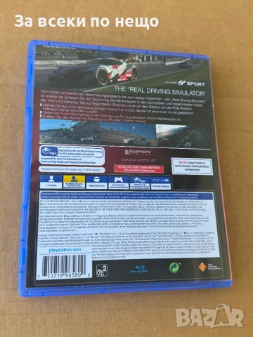 Игра Gran Turismo Sport за Playstation 4 , ps4 , плейстейшън 4 , playstation vr, снимка 3 - Игри за PlayStation - 51328552