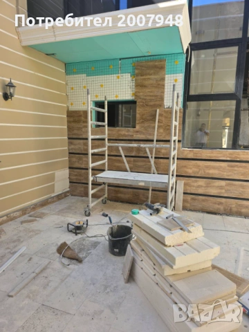 Травертин Ноче 1.2х61х30.5 - 25 Евро кв.м. с ДДС, снимка 14 - Облицовки - 50491502