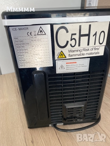 Машина за Лед, снимка 5 - Хладилни витрини и фризери - 51716854