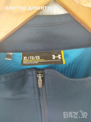 under armour top якета , снимка 6 - Спортни дрехи, екипи - 53690985