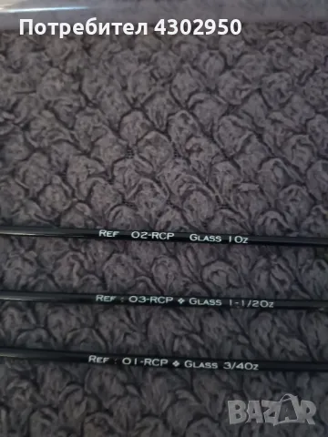 фидер Carbolino, снимка 4 - Такъми - 49817133