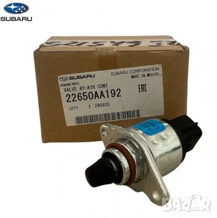 Стъпков мотор 22650AA192 Subaru Forester Impreza Legacy Outback