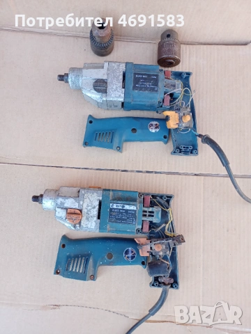 Бормашина,Елтос,Елпром-българска