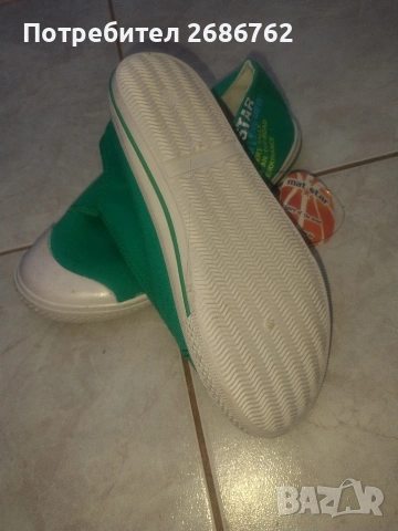 Детско -юношески гуменки Mat star размер 35, снимка 2 - Детски маратонки - 53754283