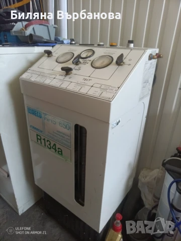 Машина за зареждане на климатици , снимка 4 - Индустриална техника - 51426340