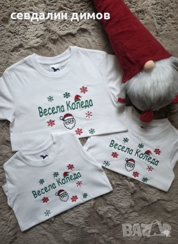 Детски тениски