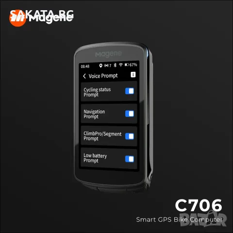Велокомпютър с GPS и навигация Magene C706, снимка 2 - Аксесоари за велосипеди - 55894220