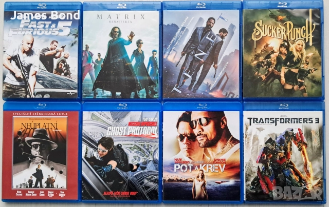 Блу Рей (Blu Ray) Лот от 8 филма с БГ субтитри 