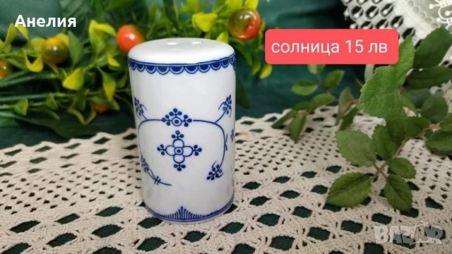 Декор сламено цвете - много неща , снимка 7 - Чаши - 51334070