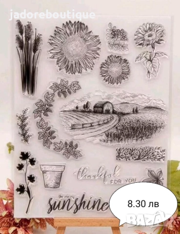 Силиконови печати цветя, листа, пеперуди различни видове, снимка 6 - Други - 46137707