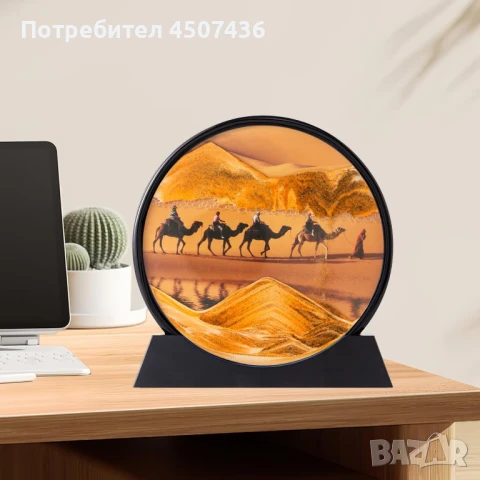 Художествената картина с движещ се пясък-Керван в пустинята , снимка 3 - Декорация за дома - 50797803