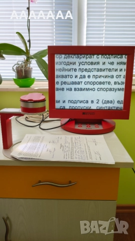 Електронна лупа REHA-TECHNIK, снимка 2 - Друга електроника - 52554682