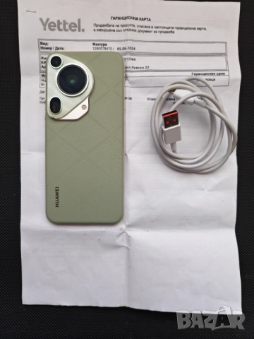 Huawei Pura 70 Ultra 16/512GB с Гаранция