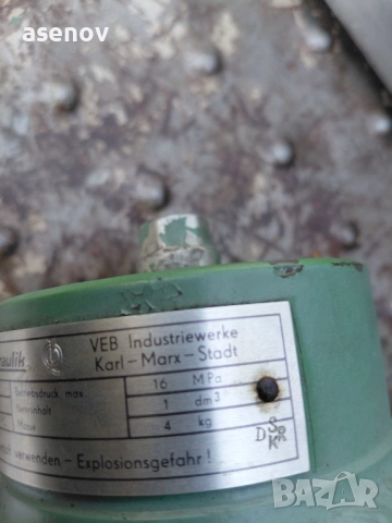 хидравличен акумулатор, снимка 3 - Други машини и части - 51602598