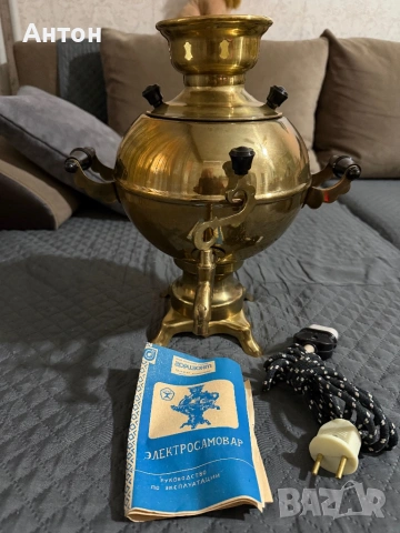 Руски самовар.НОВ.